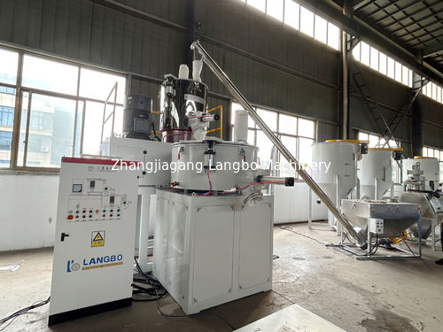 son şirket davası hakkında PVC Ekstrüzyonu için Yüksek Performanslı Mikser