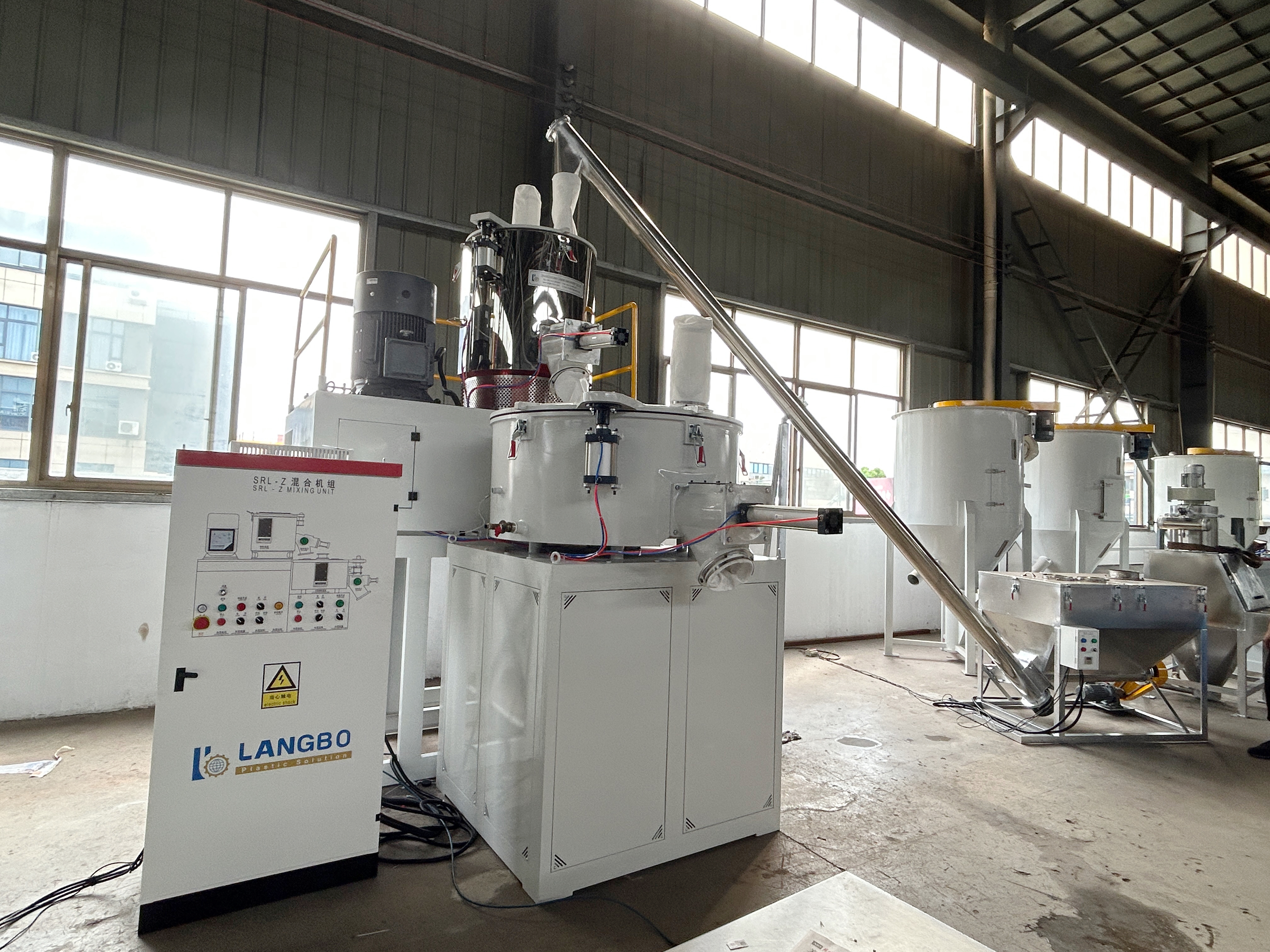 son şirket davası hakkında PVC Ekstrüzyonu için Yüksek Performanslı Mikser
