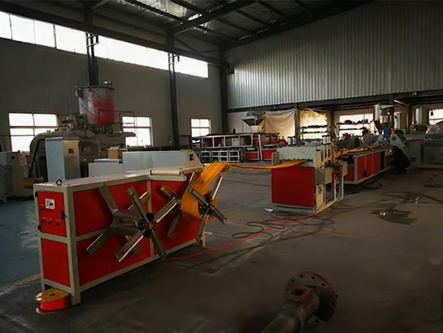 son şirket davası hakkında PVC Su Durdurma Profili Üretim Hatı
