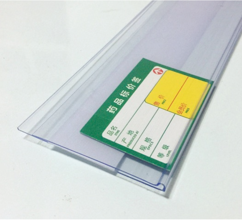 son şirket davası hakkında Meksika'da Perakende Etiketleme Sistemlerinde PVC Fiyat Etiketi Profili Ekstrüzyon Makinesi Uygulaması