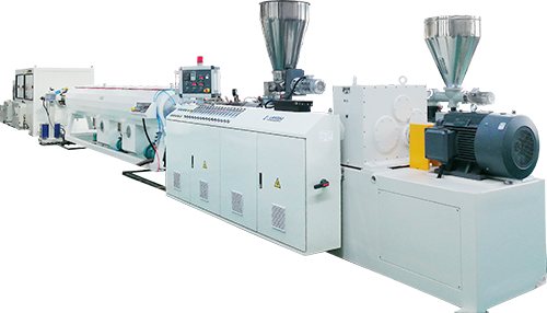 son şirket davası hakkında PVC Electrical Conduit Extrusion Line Case Study for Building Projects in Tunisia