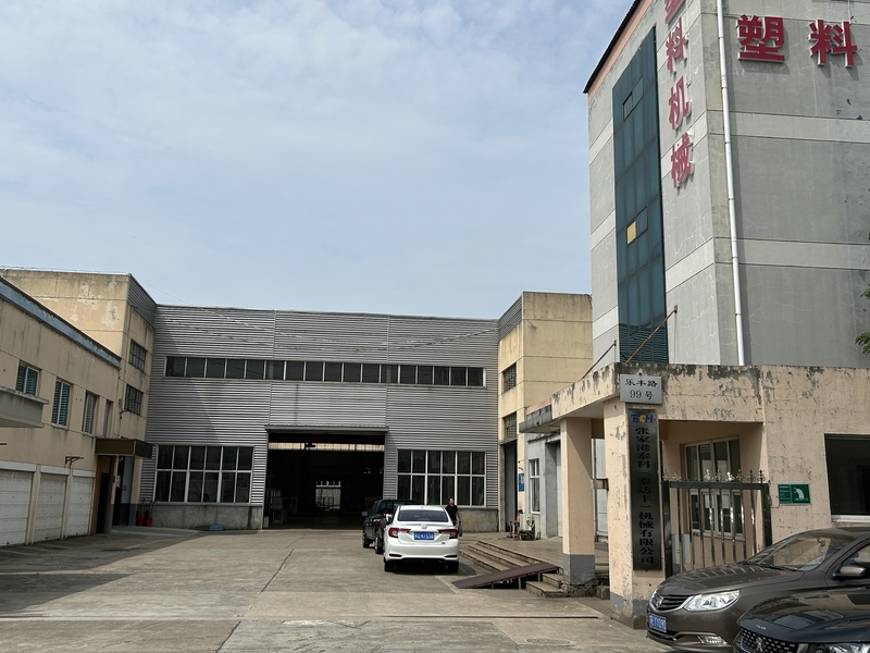 Çin Zhangjiagang Langbo Machinery Co. Ltd. şirket Profili