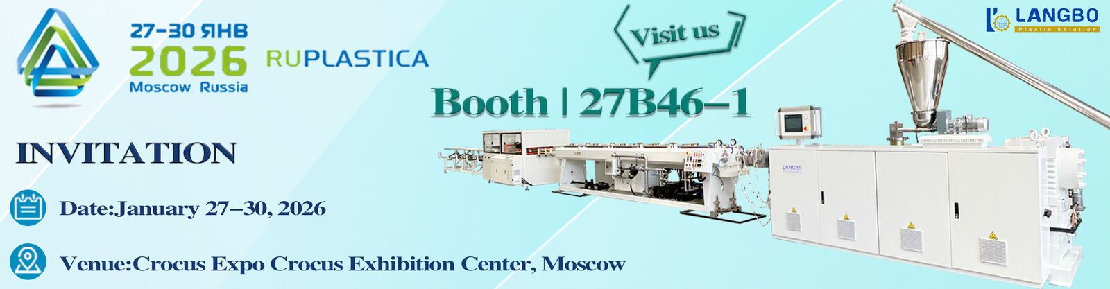 PVC Boru Ekstrüzyon hattı