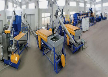 Kalite  PET Material Washing Plastic Recycling Line Post Consumer Bottles Flakes Washing fabrika