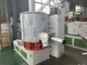 300/600 PLC Kontrollü Plastik Karıştırma Makinesi 11 Kw PVC hammaddesi hazırlamak için