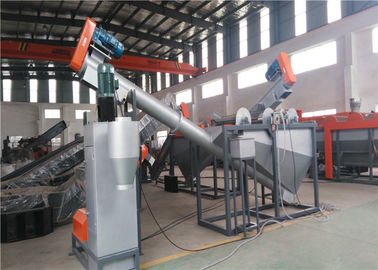 Pet Seperasyon Tankı ile ABS / PET Geri Dönüşüm Hattı Farklı Ürün Kapasitesi