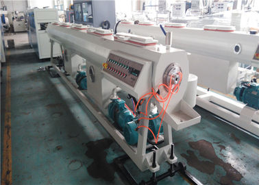 Yüksek Hızlı HDPE Boru Yapma Makinesi, Kapasite 350KG / H HDPE Ekstruder Makinesi