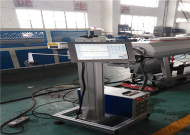PLC Otomatik Kumanda ile ISO Tek Vidalı PE Boru Ekstrüzyon Hattı