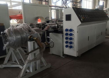 Tek Vidalı Plastik Boru Yapma Makinesi, Özelleştirilmiş PE Boru Ekstrüzyon Hattı