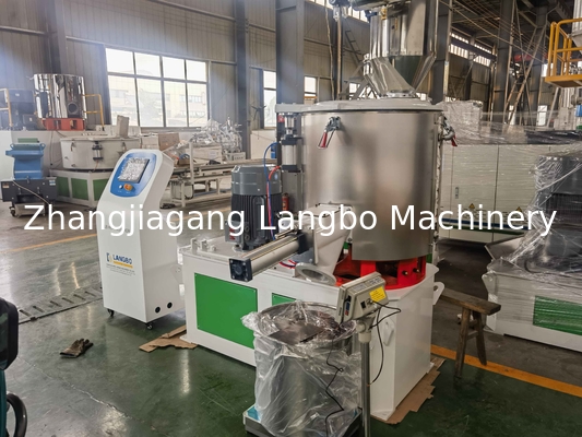 SRL-Z300/600L 500/1000L 800/2000L PVC WPC Plastik Toz Sıcak ve Soğuk Karıştırma Birimi Hammadde Karıştırma Makinesi ABB Frekans Inverteri