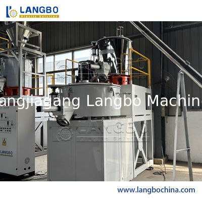 WPC PVC toz reçinesi için Yüksek Hızlı Sıcak/Soğuk Plastik Turbo Karıştırıcı