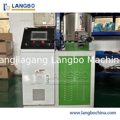 PVC plastik toz soğutma ve sıcak karıştırma makinesi / plastik karıştırma makinesi