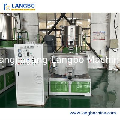 PVC plastik toz soğutma ve sıcak karıştırma makinesi / plastik karıştırma makinesi