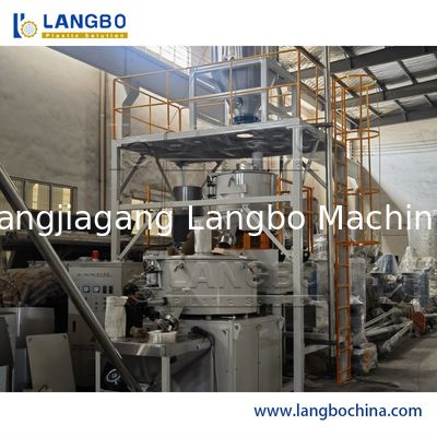 Yüksek Performanslı Dikey Plastik Granül Karıştırıcı Makinesi (PVC Tozu İçin)