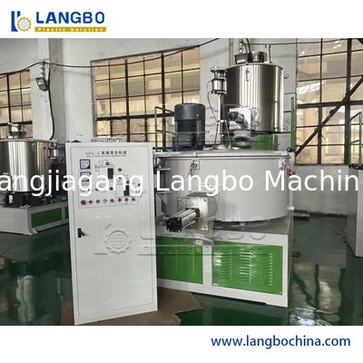 Çok Amaçlı PVC Bileşik Karıştırıcı: Profil, Boru ve Levha Üretimi için Tasarlanmıştır