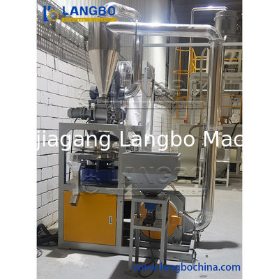 PE PP PVC Otomatik Yüksek Hızlı Plastik Pulverize Makinesi