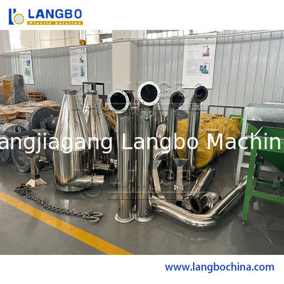 PVC Plastik Geri Dönüştürme Pulverizer Pipe Panel Profili için Makine