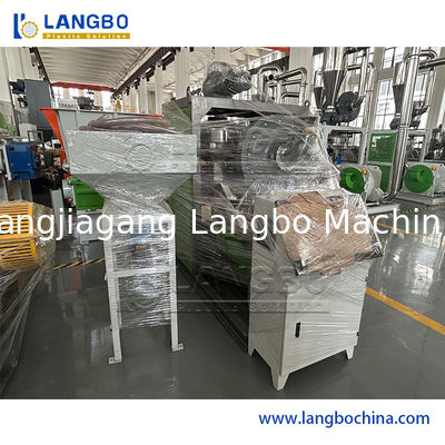 Kullanılmış Plastik Atık Geri Dönüştürme Makinesi PVC PP PE HDPE Pellet Pulverizer