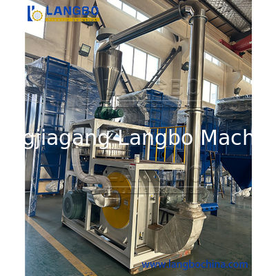 PP PE PVC Hurda Öğütücü Atık Plastik Tozlayıcı Makinesi