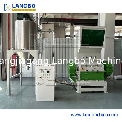 Plastic Grinder Crusher Machine for Recyclable Waste LDPE LLDPE PE Plastic Chopper