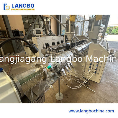 20mm 25mm 32mm 40mm 50mm 63mm 75mm 90mm 110mm PE/PP/PVC/PPR Boru Ekstrüzyon Hattı Plastik Boru Ekstrüder Yapma Makinesi