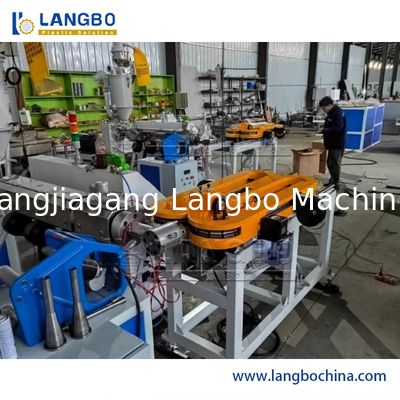 Yüksek Hızlı PP PE HDPE PVC PA Plastik Tek Çift Katmanlı Oluklu Boru Ekstrüzyon Üretim Hattı