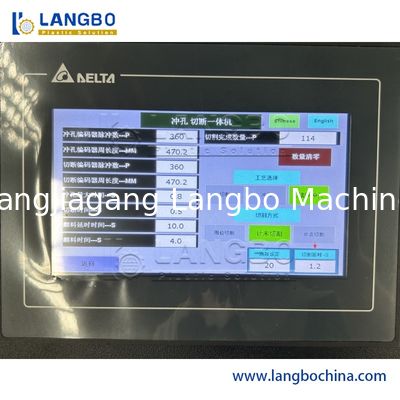 Plastik Fiyat Şeridi Ekstrüzyon Üretim Hattı PVC Profil Ekstrüder PVC Fiyat Etiketi Tutucu Yapma Makinesi