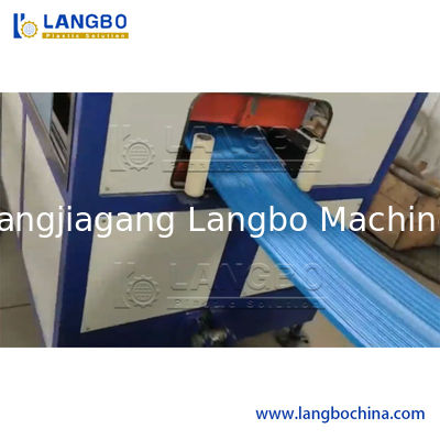 High-Speed PVC Water Stop Plate Profile Sheet Extruder Machine