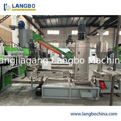 Single Screw Extruder PP/PE Regrinds Plastic Recycling Granulating Machine