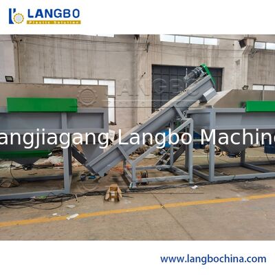 Islak Plastik Film Peletleme Makinesi / PE PP Islak Çanta Granül Hattı