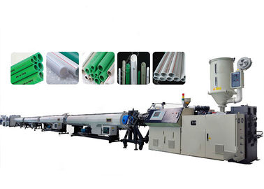 20-50mm Hızlı Yüksek Hızlı PE PP HDPE PVC PPR Mpp Plastik Su Gazı Teslimatı Kanalı Katı Duvarlı Boru Hortumu Tüp Üretim Makinesi Ekstrüzyon hattı