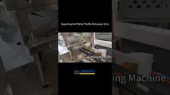 Fiyat Etiketi Tutucu Fiyat Etiketi Profili Ekstrüzyon Hattı #ProfilEkstrüzyon#pvc #pvcboru #fabrika