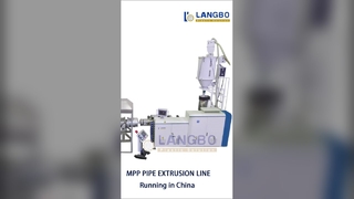 MPPR Boru Üretim Hattı