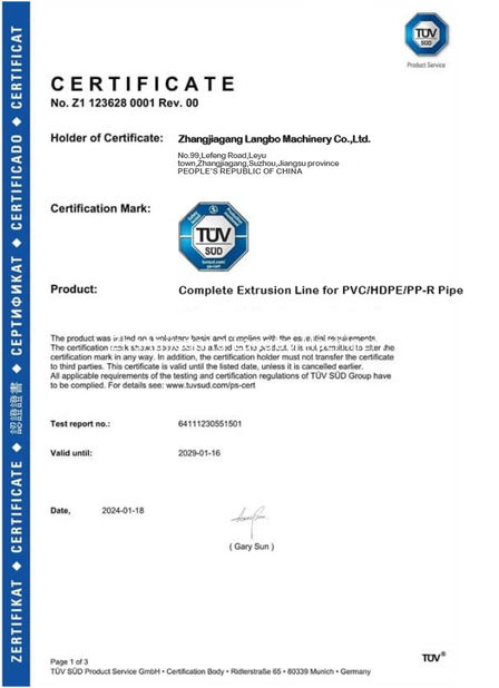 Çin Zhangjiagang Langbo Machinery Co. Ltd. Sertifikalar